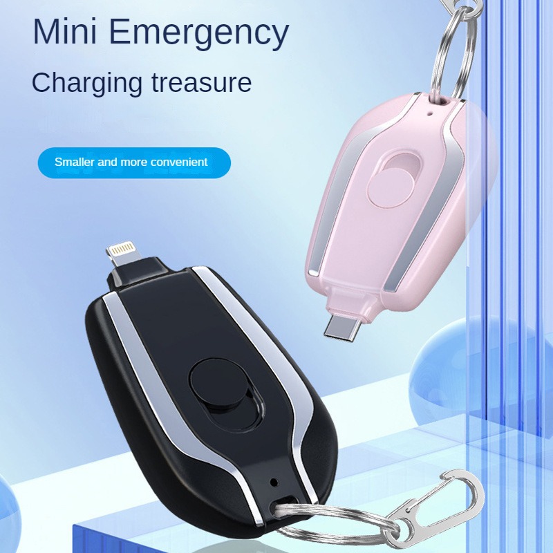 Mini anahtarlık güç banka anah - Wedding Power Supply incelemesi ve fiyatı