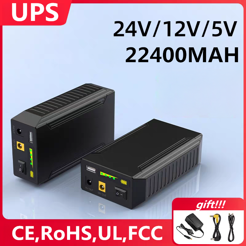 Monitör, UPS yönlendirici, ışı - Wedding Power Supply incelemesi ve fiyatı