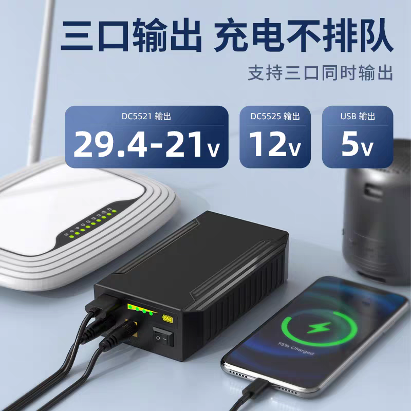 Monitör, UPS yönlendirici, ışı - Wedding Power Supply incelemesi ve fiyatı
